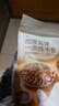 京东京造TPE一次性手套食品级100只均码家务厨房清洁加厚小龙虾手套家用 晒单实拍图