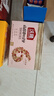 沃隆妈妈每日坚果525g/21袋孕妇零食含开心果仁干果孕妈零食大礼包 实拍图