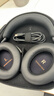 森海塞尔（Sennheiser）【宋威龙同款】MOMENTUM 4 无线耳机 大馒头4特别设计版 蓝牙头戴耳机 曜金黑 适用苹果华为 实拍图
