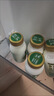 伊利金典鲜牛奶实物奶卡礼盒235ml*9瓶*4期 共36瓶 礼赠 实拍图