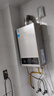 美的【HWA Pro 14L】优于13L 燃气热水器 一厨一卫 恒温节能 低水压启动 家用智能变频 天然气上门安装 实拍图