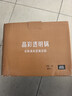 康宁（VISIONS）1.5L晶彩透明玻璃深汤锅炖锅煮锅VS-15礼盒装家用厨房好物 实拍图