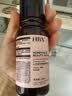 HBN发光水150ml2.0熊果苷焕提亮补水爽肤水保湿精华水生日礼物 实拍图