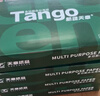 天章 （TANGO）A4打印纸70g500张*4包 新绿天章【豪华品质】白纸双面打印复印纸 纸张洁白顺滑不卡纸 整箱2000张 实拍图