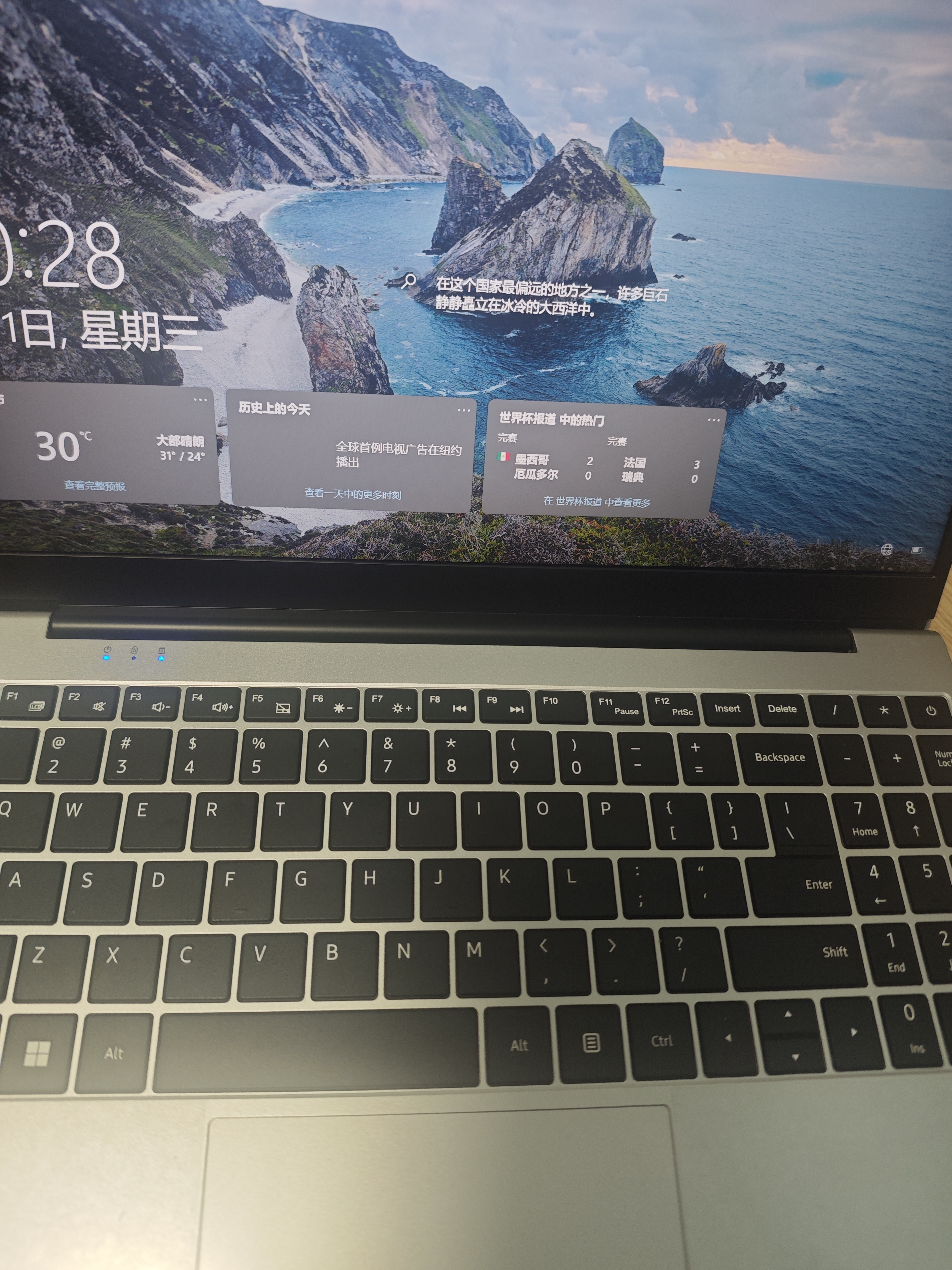 奈我国行【2026新款英特尔+酷睿i7】笔记本电脑高性能超薄轻薄本网课商务办公设计游戏本大学生手提AI 英特尔15代14英寸+全面屏+抗蓝光-银 16G内存+512G超速固态硬盘 实拍图