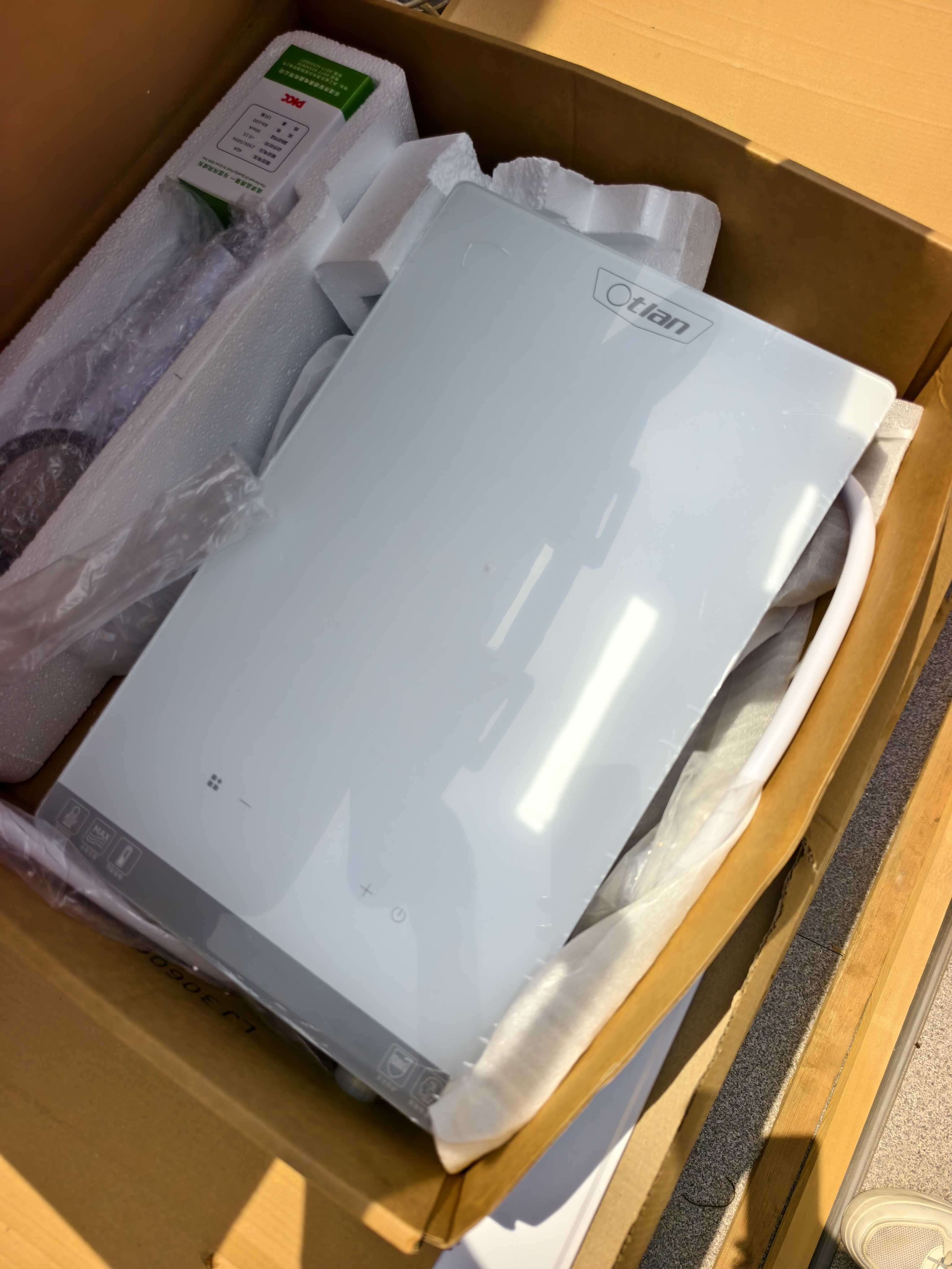 奥特朗（otlan）F15H-Z70F即热式电热水器小厨宝 家用小型速热免储水 快热式恒温淋浴机【0-7KW智能变频】 实拍图