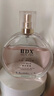 IDX法国邂逅柔情淡女士香水经典持久留香纪念日生日礼物送女生50ml 实拍图