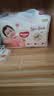 好奇（Huggies）铂金装小桃裤成长裤XXL74片(15kg以上)尿不湿【夏季散热王】 实拍图