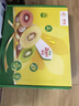 佳沛（zespri）绿奇异果 优选大果12粒单果约115-135g  水果 猕猴桃 实拍图