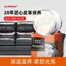 皇宇绵羊油滋养膏75g无色奢护真皮包皮鞋皮沙发保养护理神器 实拍图