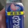 脉动青柠口味400ML*15瓶迷你小瓶低糖维C电解质水做运动饮料整箱装 实拍图