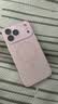 蓝妮子适用 苹果17手机壳iphone17promax手机壳 苹果17pro手机壳16pro/max磁吸充电15pro液态硅胶14/13 相机按键全包【砂粉色】自带镜头膜 苹果17ProMax 实拍图
