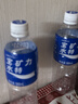 宝矿力水特电解质水功能性运动饮料500ml*15瓶 整箱装补充能量水分 实拍图