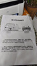 得力M1022w /M2023DWS打印机A4黑白激光复印扫描一体机手机无线连接学生试卷作业家庭办公家用 同1020w M1022W套餐二【易加粉硒鼓2个+4瓶碳粉】 实拍图