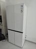 TCL508Pro十字四开门冰箱双系统Pro双净味新一级能效超薄零嵌入式风冷家用冰箱R508T9N-UQS世界杯推荐 实拍图