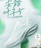 安踏叶子5丨运动鞋女鞋秋季网面透气轻便减震跑步鞋休闲鞋女跳绳鞋 【叶子5新配色-网面不闷脚】纸莎白-7 37.5 实拍图
