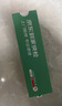 【少儿版】呼吸道病毒细菌18联检京东到家快检上门取样咳嗽感冒发烧流感新冠甲流肺支手足口水痘核酸居家检测 实拍图