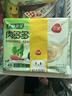 三全上海风味大馅馄饨菜肉口味500g*2袋80只小云吞抄手儿童 实拍图
