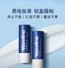 凡士林【进店必买】润唇膏3.5g原味淡化唇纹滋润口红打底 实拍图