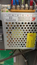 视明通 监控集中供电电源12V10A 12v摄像头电源适配器稳压器 实拍图