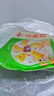 安井双色糕 280g*3袋 共30块装 健康早餐糕点发糕  冷冻速食蒸糕面点 实拍图