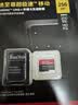 闪迪（SanDisk）256GB TF（MicroSD）内存卡 A2 4K V30 U3 C10 至尊超极速移动存储卡 读速200MB/s 写速140MB/s 实拍图