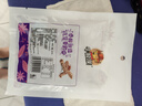 牛浪汉牛肉干五香味105g 出游露营儿童零食 健身代餐 重庆特产京东自营 实拍图
