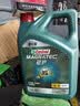 嘉实多（Castrol）磁护智E版双次小保养卡 5W-30 SP 4L 含机油+机滤+工时 汽车保养 实拍图