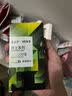 隆力奇蛇油SOD多肽蜜100ml 身体乳液面霜男女士保湿霜 实拍图