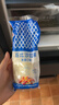 丘比沙拉酱/汁 150g*1袋 香甜口味 调味品 蔬菜水果火鸡面酱 实拍图