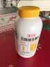 养生堂天然维生素VC200+VB150VE祛黄褐斑VB多种复合维生素熬夜加班补b族 实拍图