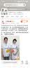 晨光（M&G）文具L型网纱拉链袋套装 科目分类袋文件袋小学生加厚学科袋大容量大开口 语数英综ADM945AY-A 实拍图