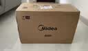 美的（Midea）家用微波炉 宝宝辅食 一键解冻 易清洁内胆 360°均匀速热 20L黄金容量 2026新款升级 电子除味 经典版 实拍图