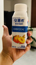 安慕希伊利真果粒黄桃燕麦酸奶整箱常温生牛乳早餐牛奶乳品 黄桃燕麦200gx8盒x2箱4月产 实拍图
