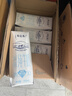 蒙牛特仑苏脱脂纯牛奶250ml*16盒 健身减脂 送礼优选礼盒装 实拍图