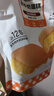 【谨防刷单诈骗】沃尔玛电子卡100-1000元多面值卖场卡 卡号：8688 礼品卡 卡号卡密 500 本店不刷单 谨防诈骗不支持退换 实拍图