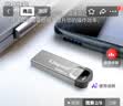 金士顿（Kingston）128GB USB 3.2 Gen 1 U盘 DTKN 大容量U盘 金属外壳 读速200MB/s 学习办公投标电脑车载优盘 实拍图