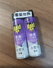 雷达（Raid）杀虫剂喷雾550ml*2瓶无香型家用室内杀虫气雾剂 蟑螂药 灭蟑螂 实拍图