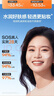 Mistine蜜丝婷防晒霜乳【超值囤货】小黄帽60*2+40spf50+礼物学生 实拍图