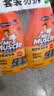 威猛先生（Mr Muscle） 油污清洁剂 455g+455g替换装 柑橘香 厨房重油污净 实拍图