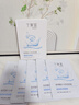 丁家宜（TJOY）玻尿酸补水保湿面膜28ml*5片男女士专用老牌国货【送女友礼物】 实拍图