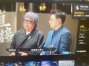 惠普（HP）战66 16英寸轻薄笔记本电脑 标压锐龙7 H 255 16G 512SSD 1年上门  实拍图