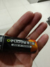 德力普（Delipow）26650锂电池大容量5200毫安强光手电筒专用充电电池 3.7V-4.2V通用 实拍图