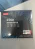联想（Lenovo）512GB SSD固态硬盘 2.5英寸SATA3.0 读560MB/s 台式机/笔记本通用E660系列 实拍图