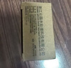 沁园净水器滤芯小水钻台式净饮机滤芯官方炭纤维滤芯CR-S3140/A3140/LRD5911-5D/LRD5921-5D CF-AC1-MK 实拍图