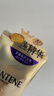 潘婷3分钟奇迹护发素氨基酸多效损伤修护180mlx6+40x4发膜级滋养 实拍图