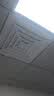 艾美特（AIRMATE）排气扇厨房卫生间排风扇换气扇集成吊顶600*600抽风机XC2007 实拍图