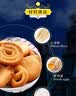 比比赞（BIBIZAN）丹麦风味曲奇1200g酥性奶香饼干糕点网红休闲零食品送礼 实拍图