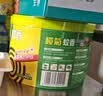 榄菊蚊香加大盘40圈/筒艾草清香型基孔肯雅热家用驱蚊黑蚊香盘盘香 实拍图
