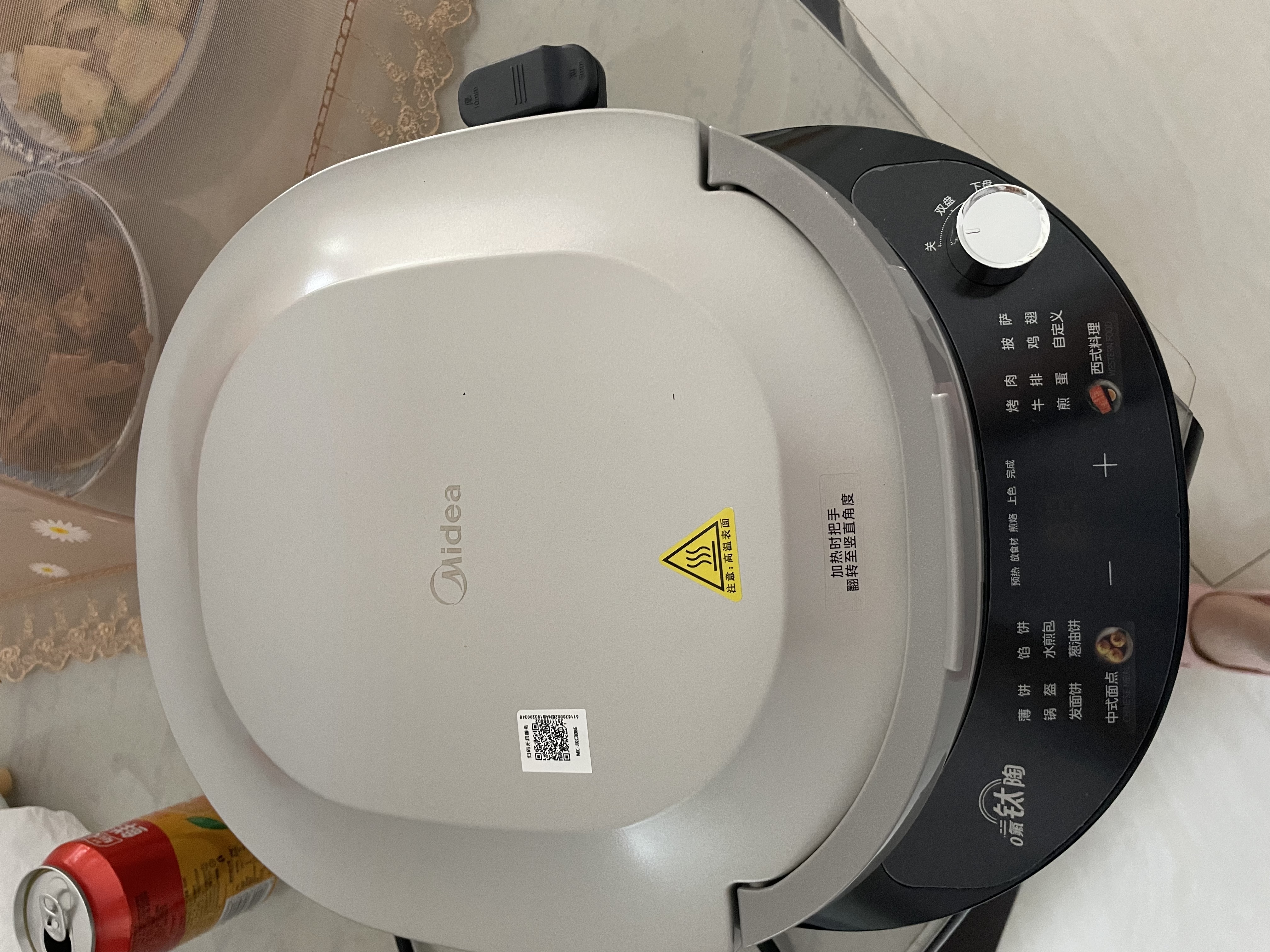 美的（Midea）电饼铛 双面加热烙饼锅早餐机 加大加深 智能可拆电饼档 烤肉煎饼薄饼机0氟钛陶升降烤盘JKC3086 实拍图